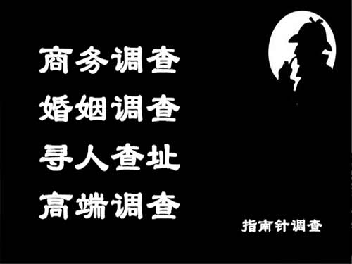 陵县侦探可以帮助解决怀疑有婚外情的问题吗